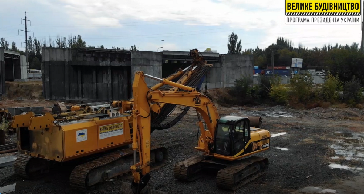 путепровод, мостопереход, стройка