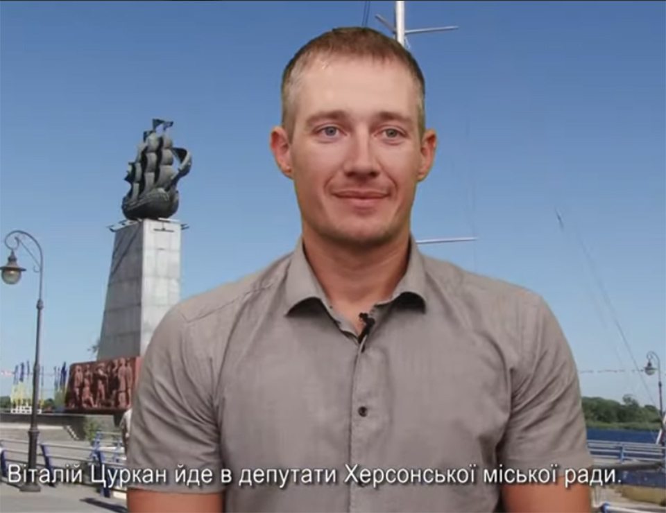 спорт, гордость, видео