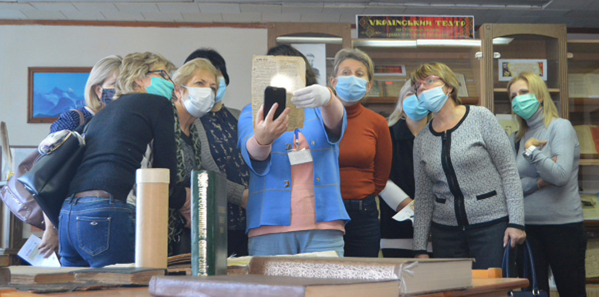 Херсон,библиотека им.Гончара,завуч