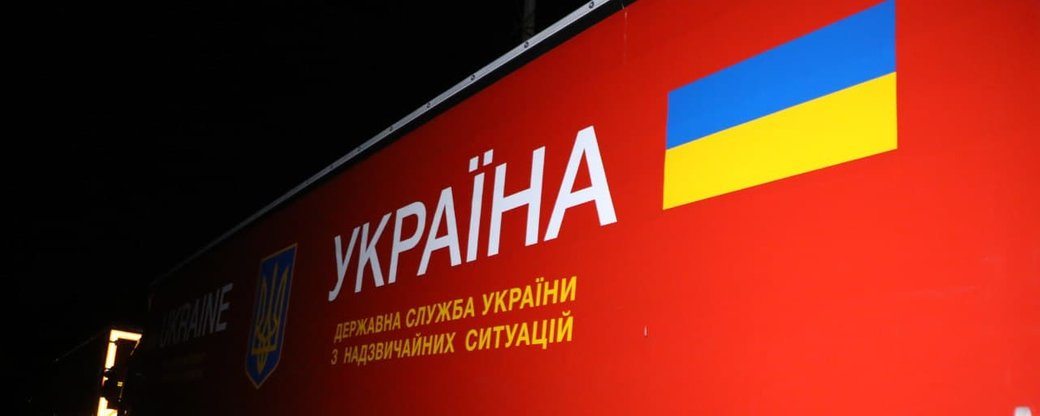 Херсонщина, Каховка, госпіталь