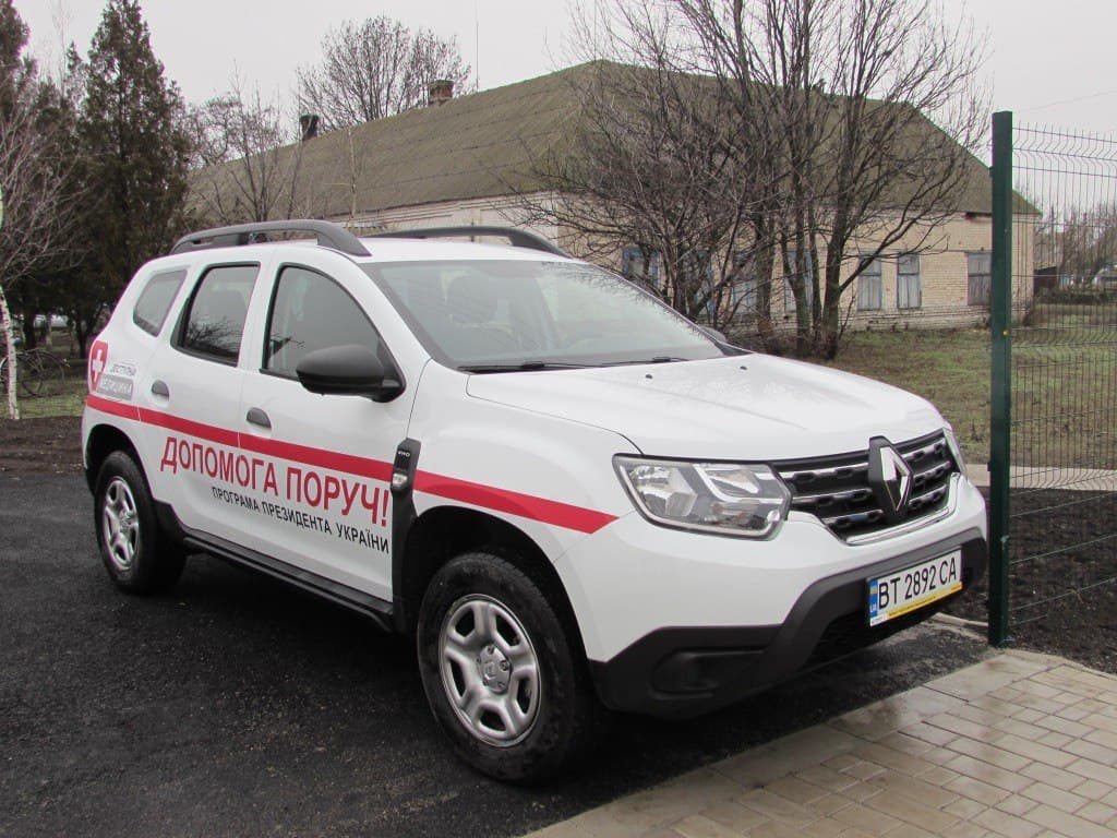 Козир, медицина, Херсонщина