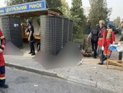 Росіяни вдарили по центральному ринку в Херсоні, є загиблі