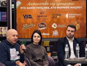 Повернути дітей і мотивувати будувати власну справу: ухвалені рішення круглого столу