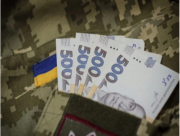 Херсонська громада виділила понад 52 млн грн на допомогу ветеранам