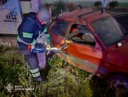 Смертельна ДТП у Малій Олександрівці: загинув чоловік