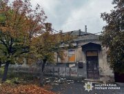На Херсонщині російські війська знову обстріляли житлові квартали та інфраструктуру