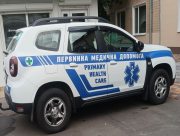 На трасі біля Новодмитрівки жінка постраждала від російського обстрілу