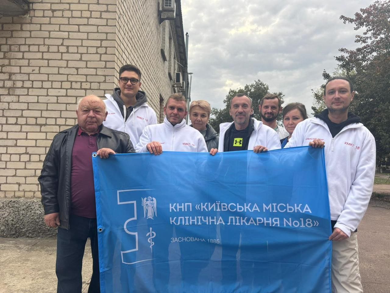 Київські, лікарі, провели, прийом, операції, Великоолександрівській, лікарні, Херсонської, області, Команда, медиків, Київської, міської, клінічної, лікарні №18, Міністерства, охорони, здоров’я, України, ДЗ Український науково-практичний центр, екстреної, медичної, допомоги, медицини, катастроф, МОЗ України