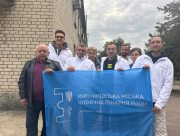 Київські лікарі провели прийом і операції у Великоолександрівській лікарні