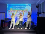 "Мистецький шлях" продовжує мандрувати Херсонщиною