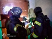 У Херсоні під час пожежі загинули двоє людей