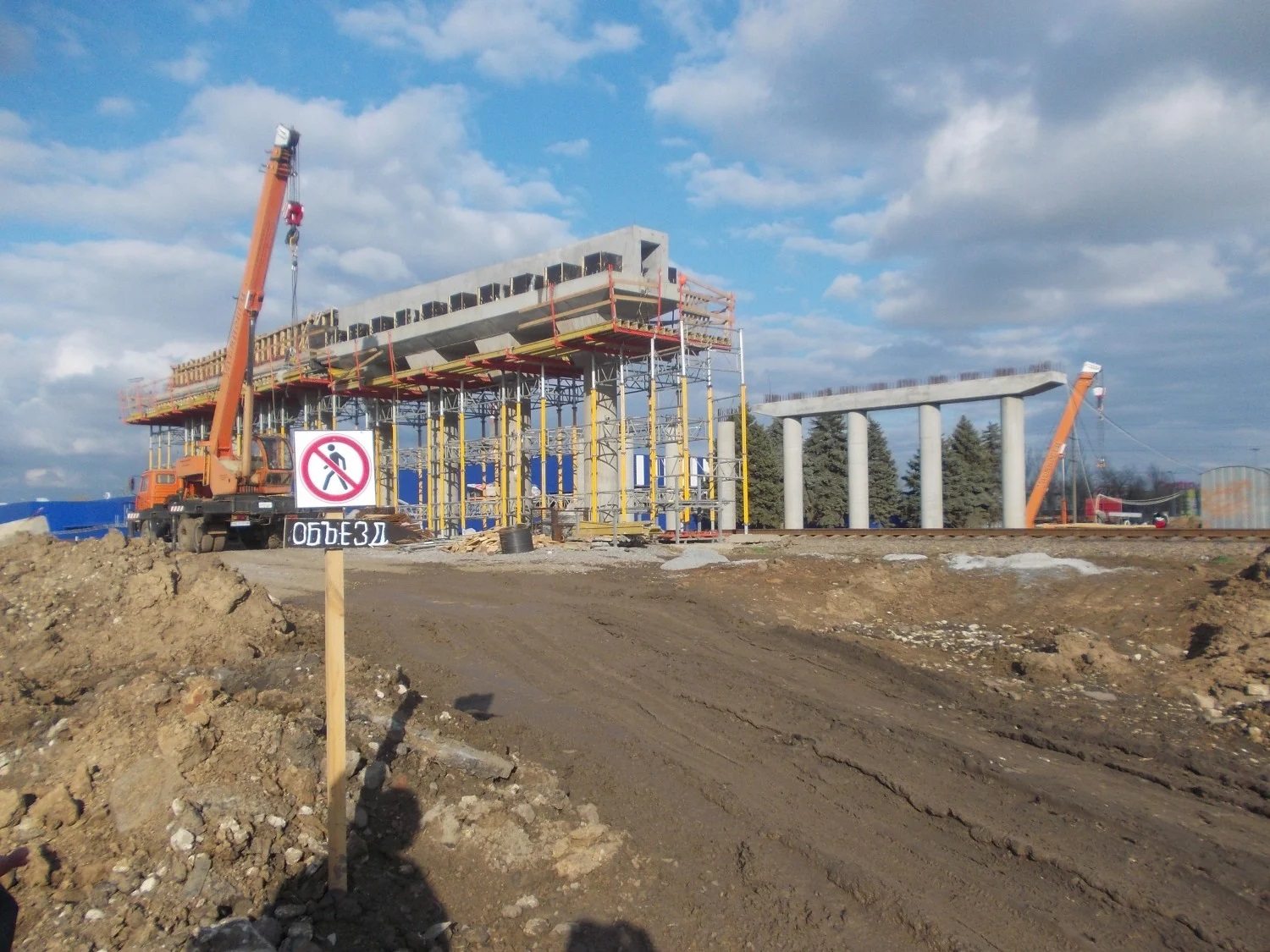 херсон, облдержадміністрація, народний депутат, колихаєв