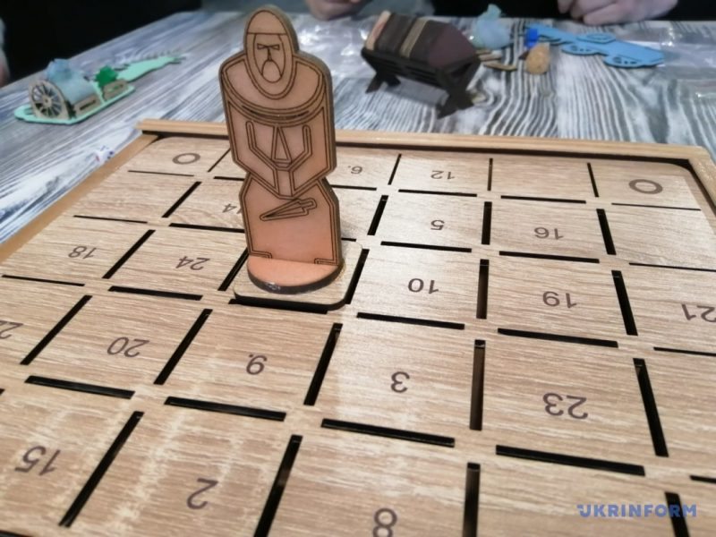 Херсон, нова, гра