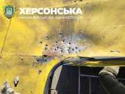 У передмісті Херсона під ворожий обстріл потрапив автобус (38 маршрут)