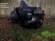 Російські терористи атакували цивільних у Херсоні, є загиблий