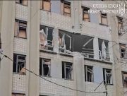 Російські військові обстріляли Дніпровський район Херсона: є поранені та руйнування