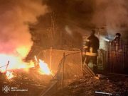 У Херсоні через обстріл постраждав рятувальник: окупанти атакували пожежний підрозділ