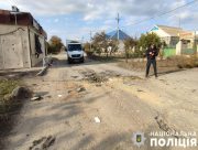 Внаслідок російського обстрілу загинула жителька Дар'ївки Херсонського району