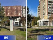 У Херсоні зменшилася кількість великогабаритної зовнішньої реклами