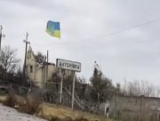 На Херсонщині внаслідок російських атак постраждала одна людина
