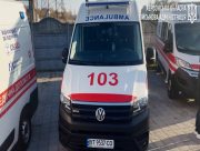 Медики Херсонщини отримали відновлені карети швидкої допомоги