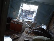 Росіяни обстріляли Томарине з РСЗВ: пошкоджено житловий будинок