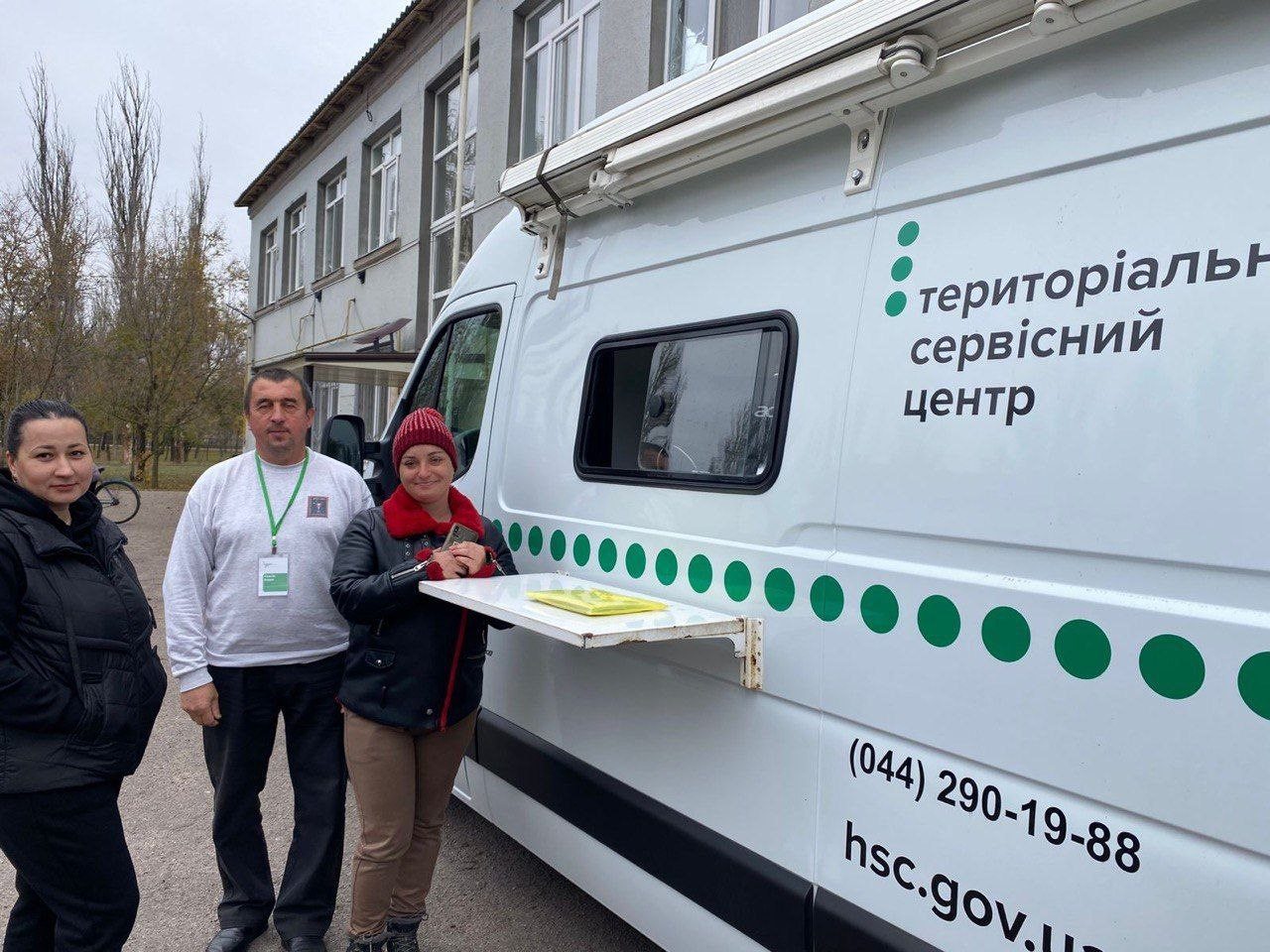 Борозенській, громаді, Херсонської, області, відбувся, виїзний, прийом, мобільного, сервісного, центру, МВС, замовлення, страхового, поліса, перевірки, транспортних, засобів