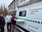 У Борозенській громаді провели виїзний прийом МВС