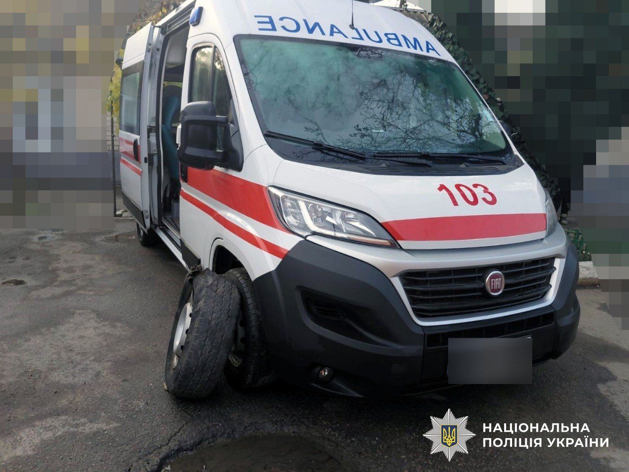 Обстріли, мінування, Херсонщини, двоє, поранених, поліцейський, травмований, знищено, автомобілі, швидкої, поліції,  ударами, Бериславський, Херсонський, райони, мінах-пелюстках, підірвалися, дві, карети, екстреної, медичної, допомоги