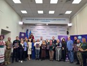 Херсонська ОВА отримала премію "Бренд-Амбасадор Книги світових рекордів 2025"