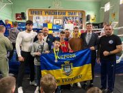 Херсонські боксери "Спартака" тріумфують на відкритому турнірі в Івано-Франківську