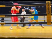 Херсонська боксерка виборола "бронзу" на всеукраїнському турнірі у Хмельницькому