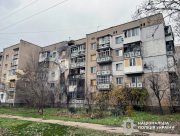 Російські обстріли 25 листопада призвели до поранення трьох людей та масштабних руйнувань