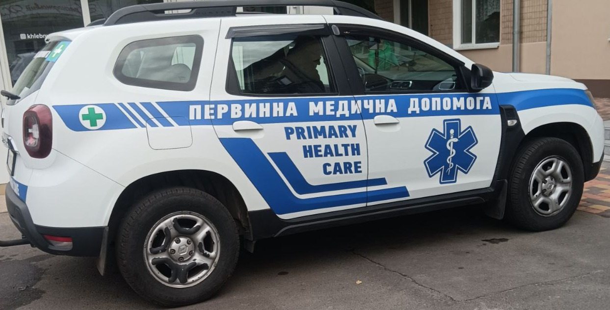 Нововоронцовці, обстріляли, автовокзал, важкопоранений, Сьогодні, 7 листопада, опівдні, російські, військові, завдали, удару, по автовокзалу, Нововоронцовці Херсонської області, потерпілих, доправили, медзакладу