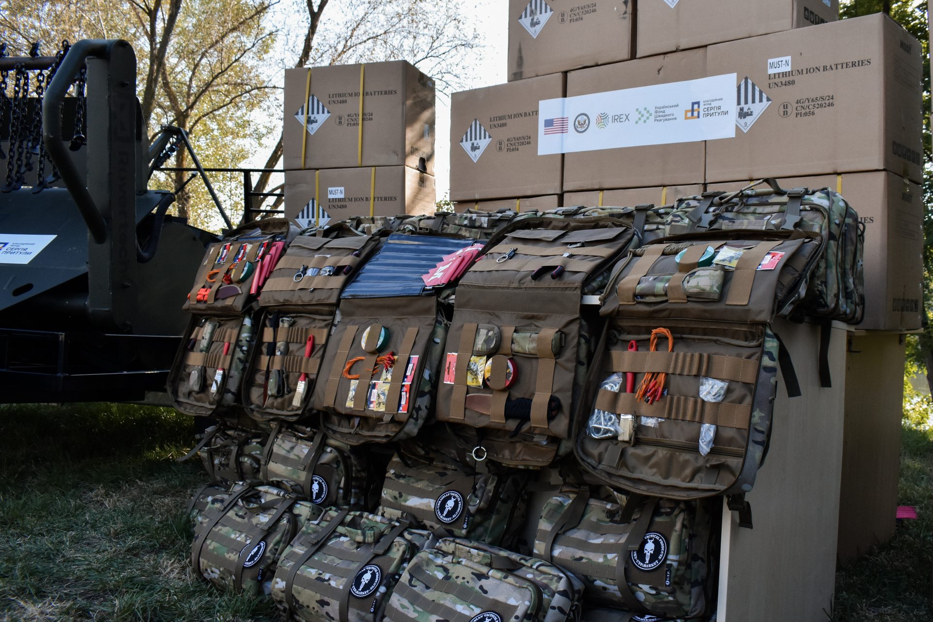 Фонд Сергія Притули, Безпека UA, гуманітарне розмінування, роботизованих комплексів Змій,