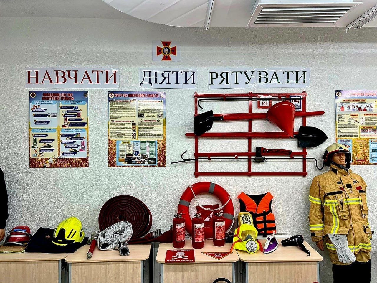 Два, нові, класи, безпеки, запрацювали, громадах, Херсонщини, Бериславському, районі, Херсонської області, розширили, мережу, класів, безпеки, навчальні, простори, з’явилися, Високопільській, Новоолександрівській, громадах