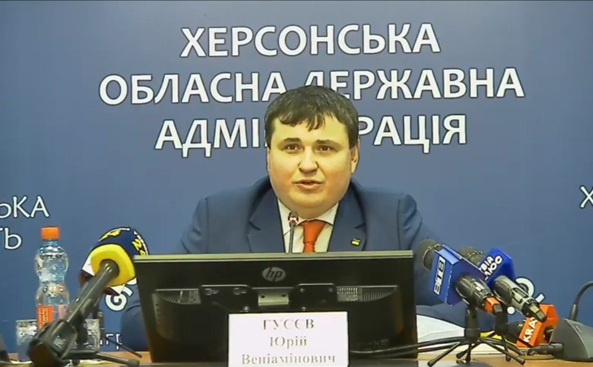 Юрий Гусев,Укроборонпром