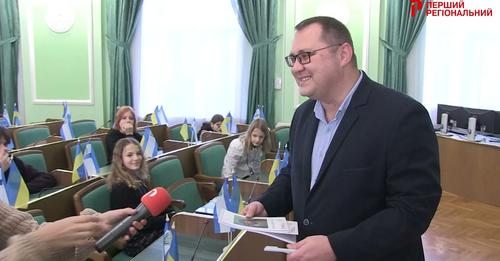 Херсонська, обласна, рада