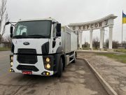 Херсонський водоканал отримав сучасну каналопромивну машину