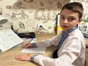 Учні з Херсона здобули перемогу у міжнародному марафоні з української мови
