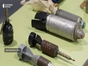 На Херсонщині 50 дітей постраждали від мін та вибухових пристроїв у 2024 році