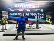 Юний херсонець став чемпіоном з пауерліфтингу