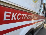 Російський дрон поранив двох людей у Центральному районі Херсона