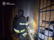 Пожежа в магазині Білозерки після обстрілу армії рф