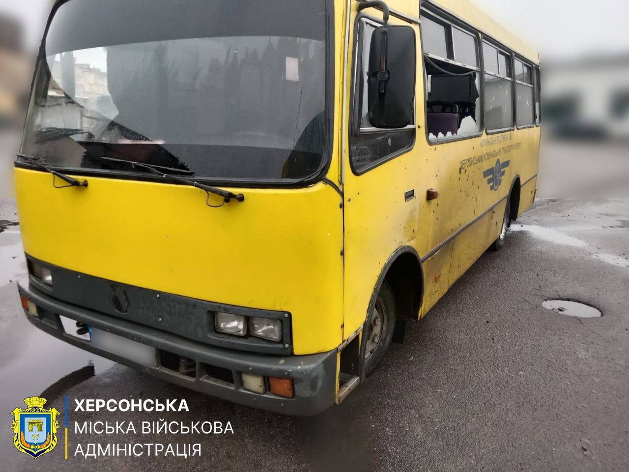 Черговий, удар, цивільних, у Херсоні, дрон, пошкодив, маршрутку, повідомив, начальник Херсонської МВА Ярослав Шанько, ворожий, FPV-дрон, атакував, комунального, підприємства, виконання, рейсу, Сьогодні, зранку, російські, окупаційні, війська, вдалися, терору, мирного, населення, Херсона