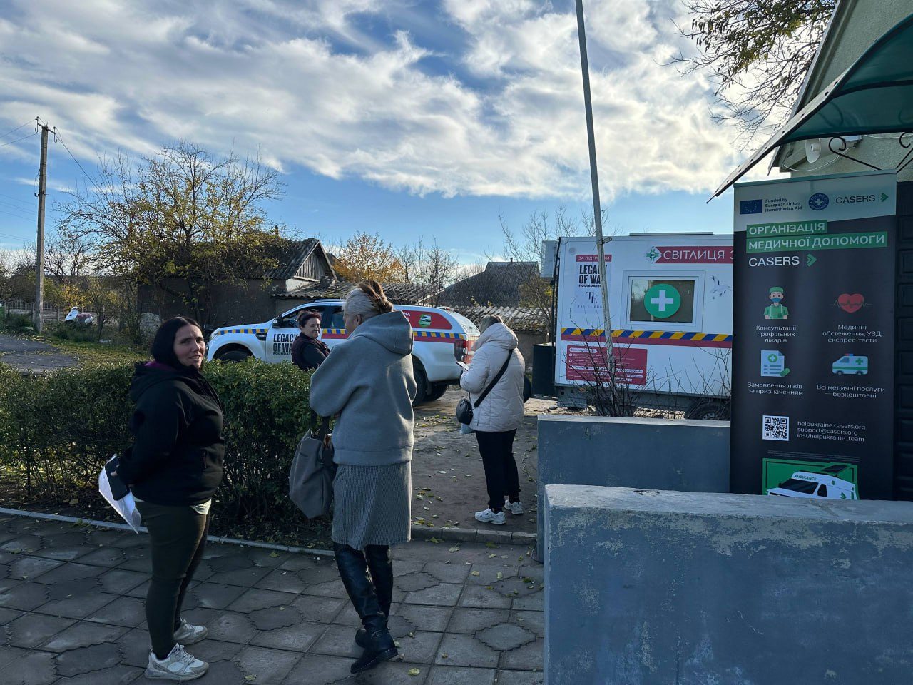 Мобільні, медичні, бригади, продовжують, допомагати, жителям, Херсонщини, медичний трейлер, Світлиця Здоров'я, медичну, допомогу, пацієнткам, ПАП-тест, ультразвукові, дослідження, отоларинголог, CASERS, фінансування, Європейського Союзу, Міністерства, Європи, закордонних, справ, Франції, партнерстві, Лікарями, світу, Франція