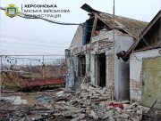 Наслідки обстрілу Інженерного: пошкоджені дахи, вікна та електролінія