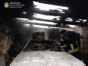 Російський дрон атакував Зеленівку: знищено гараж та авто