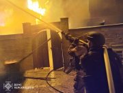 У Херсоні під час обстрілу загорілися будинки та автомобіль