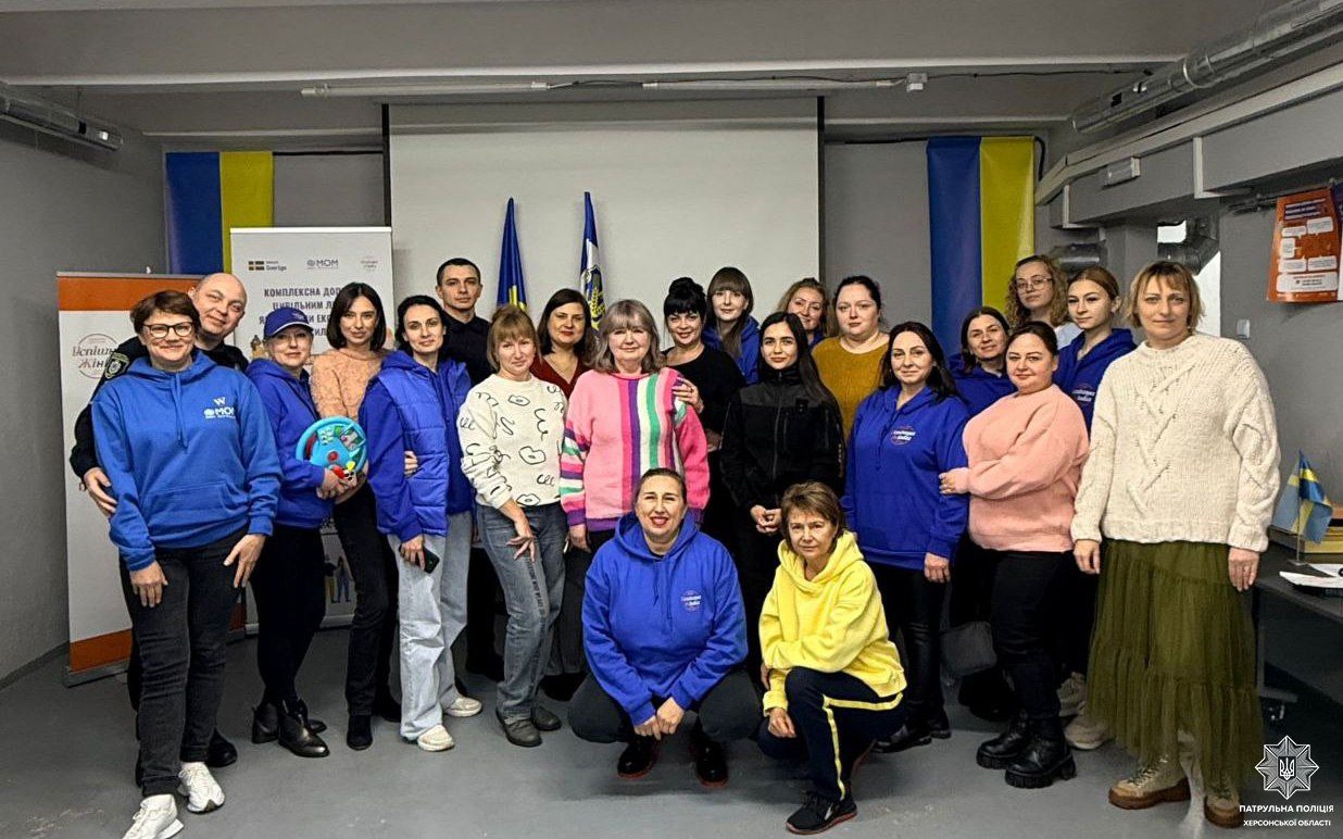 Херсон, долучився, Міжнародного дня, боротьби, рабством, ГО ХОЦ, Успішна жінка, підтримки, Міжнародної організації з міграції, МОМ, Херсоні, представники, патрульної поліції, сектору з протидії домашньому насильству, Національної гвардії, служб у справах дітей, Херсонського міського центру соціальних служб для сім’ї, дітей та молоді, неурядових, організацій, відбувся, інформаційний, захід, присвячений, Міжнародному, дню, боротьби, скасування, рабства